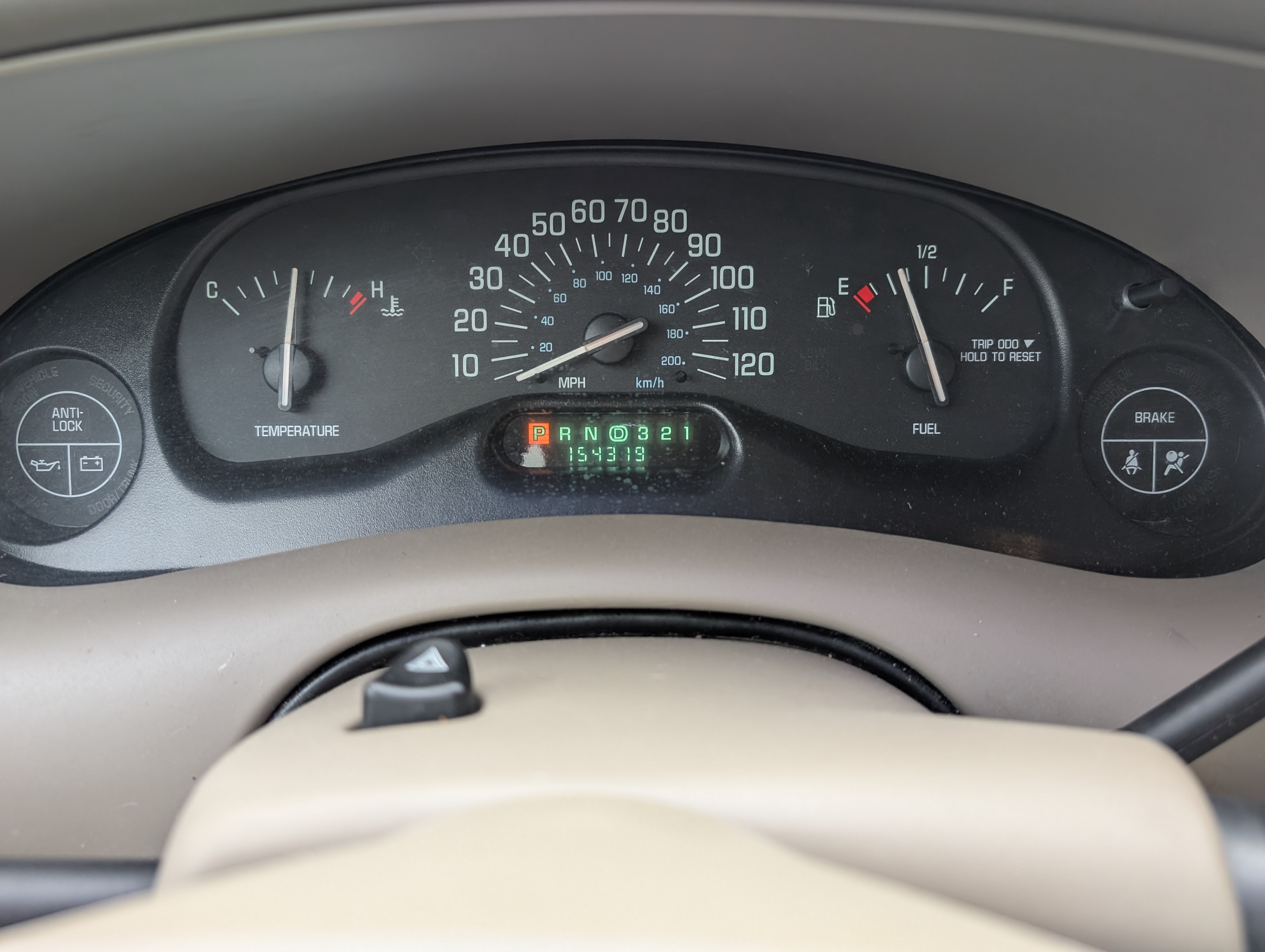 2005 Buick Century  Burgundy — view 9